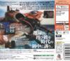Blue Submarine No. 6: Saigetsu Fumahito - Time and Tide Box Art Back